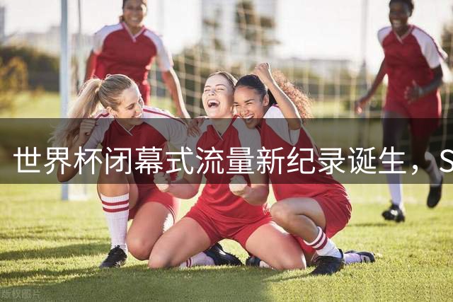 about image
