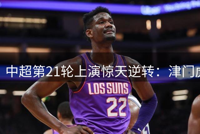 about image